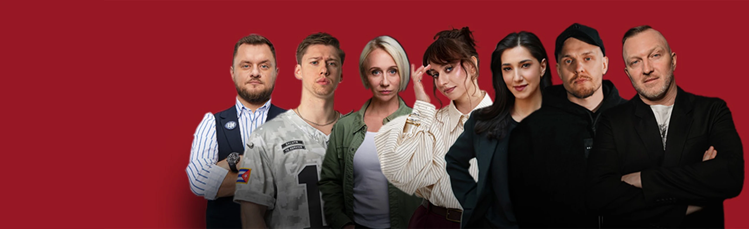 Постер Самые известные комики