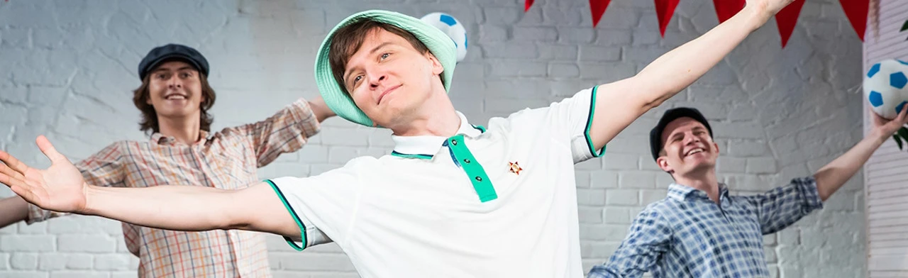 Постер Мое счастливое детство