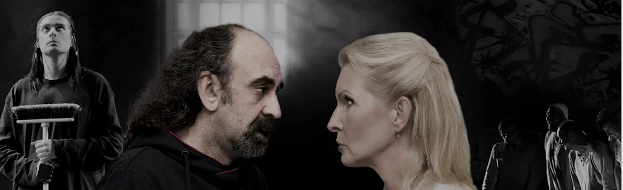 Постер Пролетая над гнездом кукушки