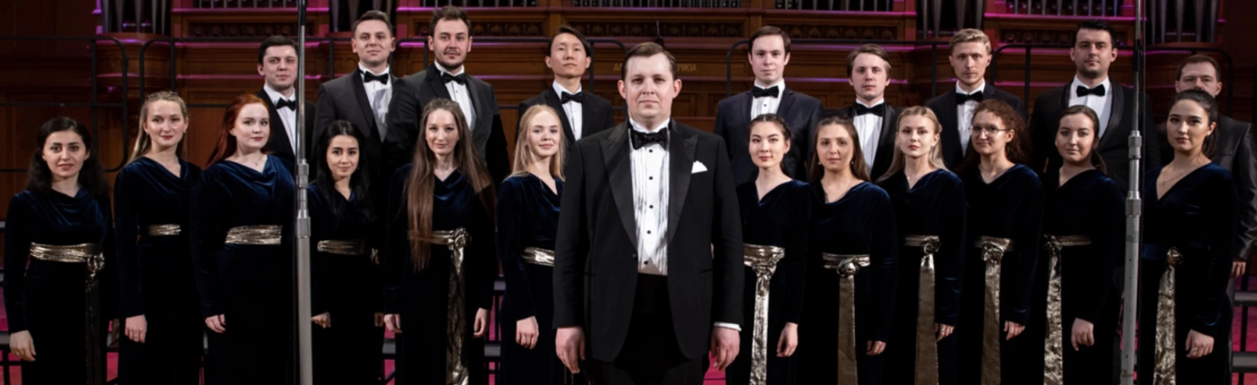 Постер Ансамбль современной хоровой музыки Altro coro в Москве