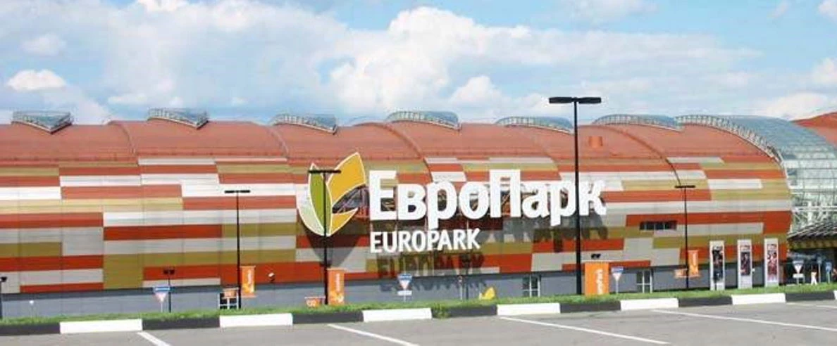 Постер МТК ЕвроПарк