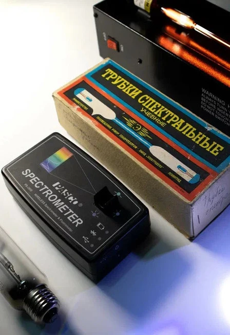 Постер Спектроскопия в Москве