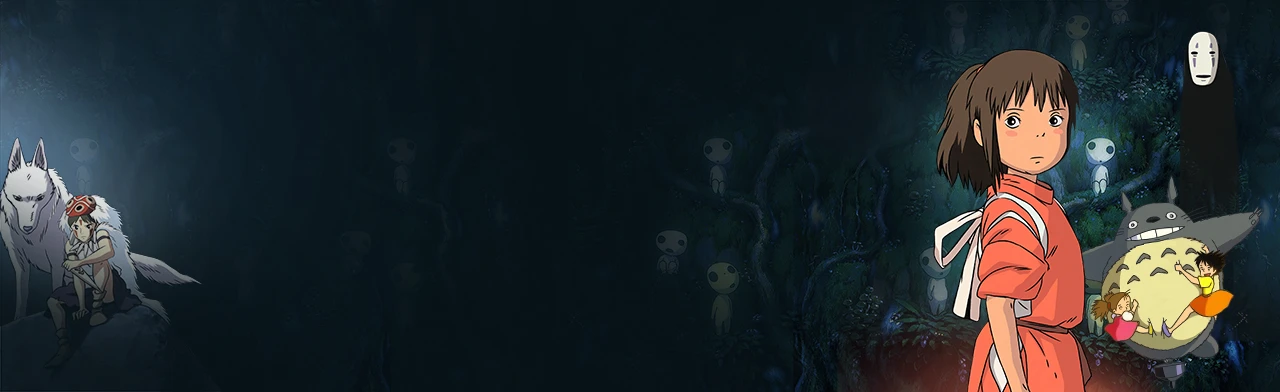 Постер Вселенная Хаяо Миядзаки в Москве