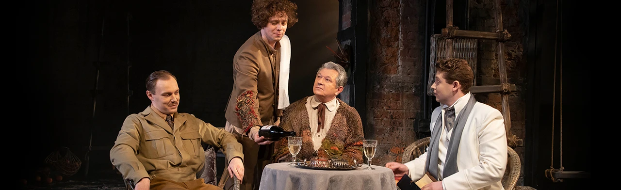 Постер Нахлебник в Москве