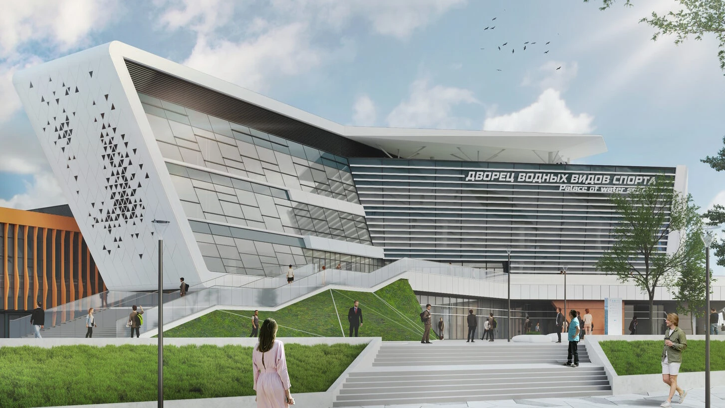 Постер Дворец водных видов спорта (г. Екатеринбург)