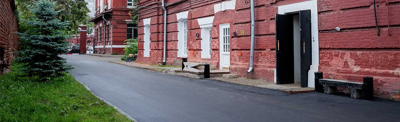 Постер ДК «АльфаКристалл»