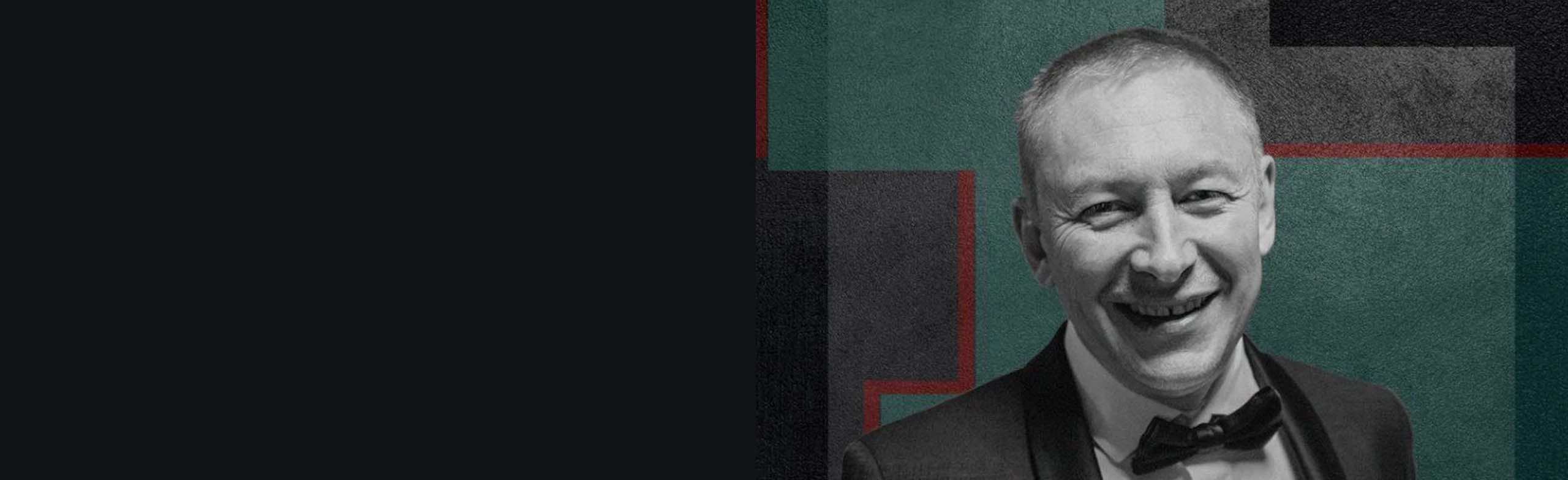 Постер Сергей Дёмин в Москве