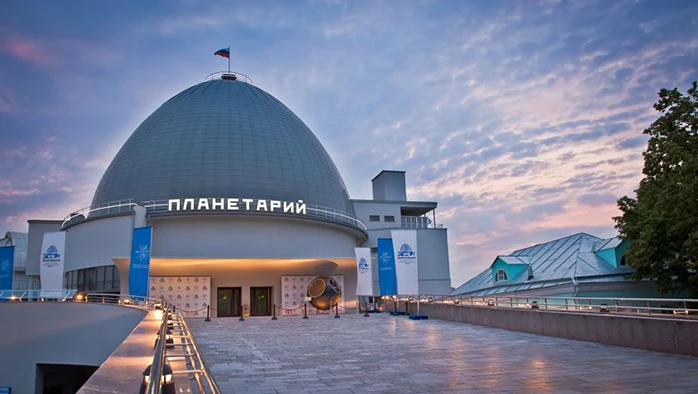 Постер Московский планетарий