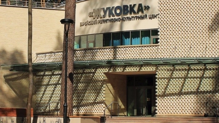 Постер ЕРКЦ «Жуковка»