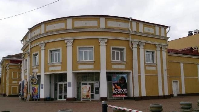 Постер ДК «Металлист» (г. Тверь)