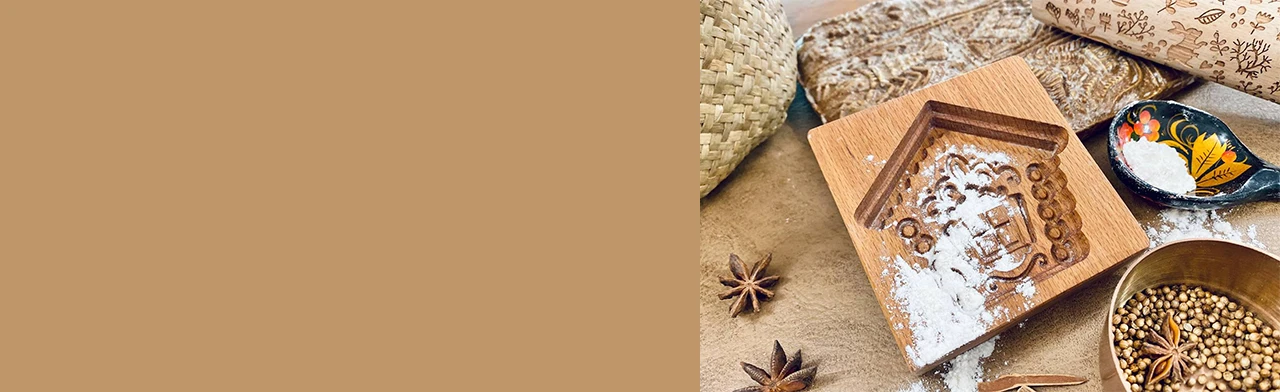 Постер История пряников и пряностей