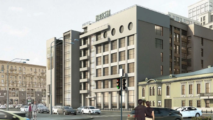 Постер Известия Hall