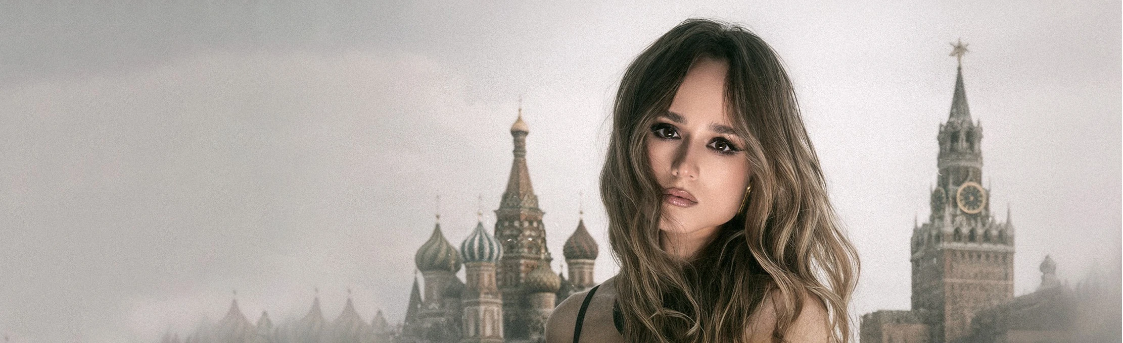 Постер Анастасия Сотникова в Москве