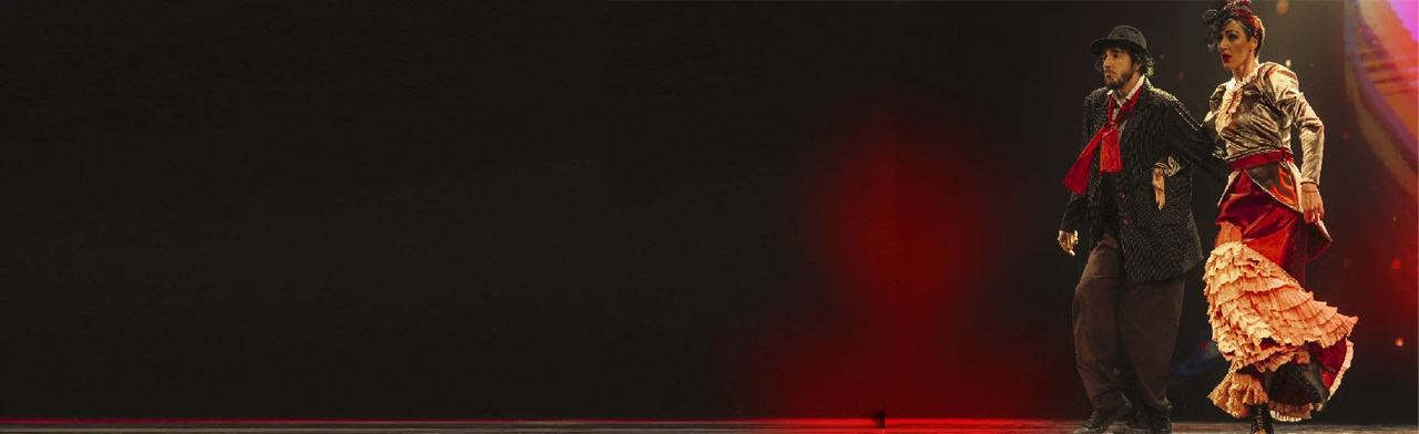 Постер Балет Аллы Духовой «Тодес». «Инзэнайт» в Москве