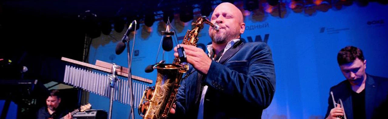 Постер Alexander Dovgopoly Project в Москве