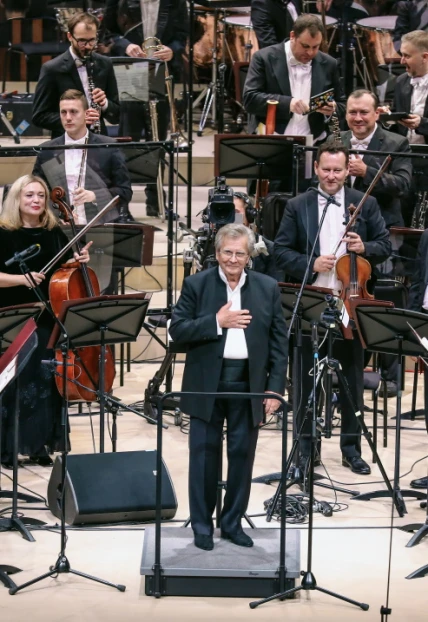 Постер Большой симфонический оркестр им. П.И. Чайковского в Москве