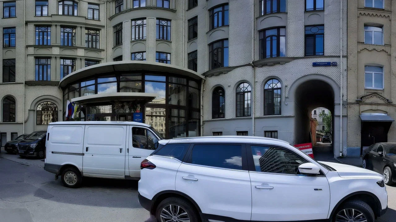 Постер Ре: Зиденция