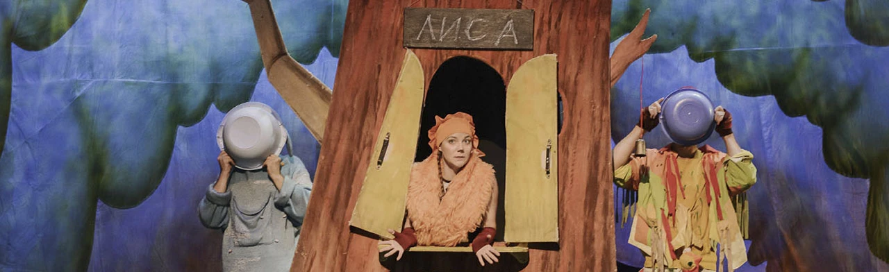 Постер Клочки по закоулочкам