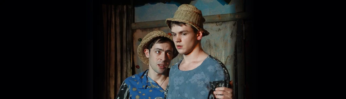 Постер Конёк-Горбунок. АЯтеатр в Москве