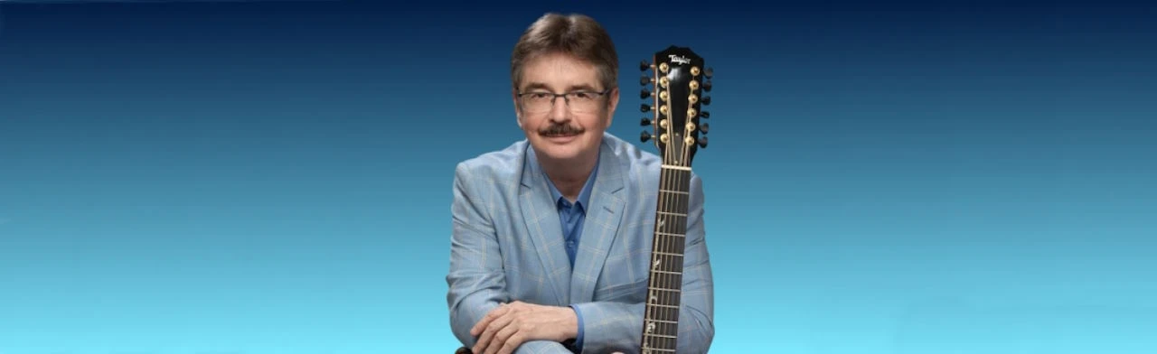 Постер Виктор Третьяков