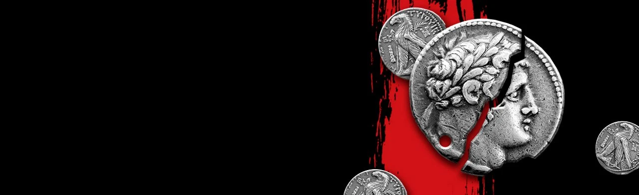 Постер Иуда