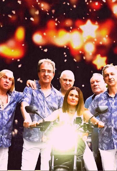 Постер ВИА «Дорогие друзья» в Москве