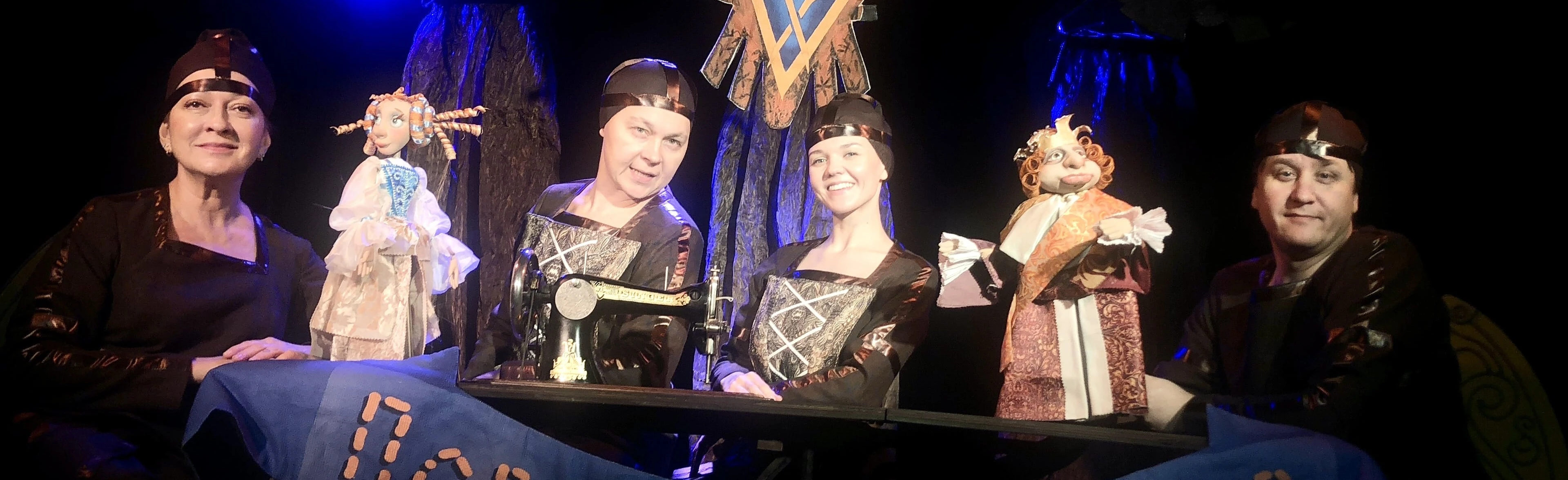 Постер Храбрый портняжка (МОТК) в Москве