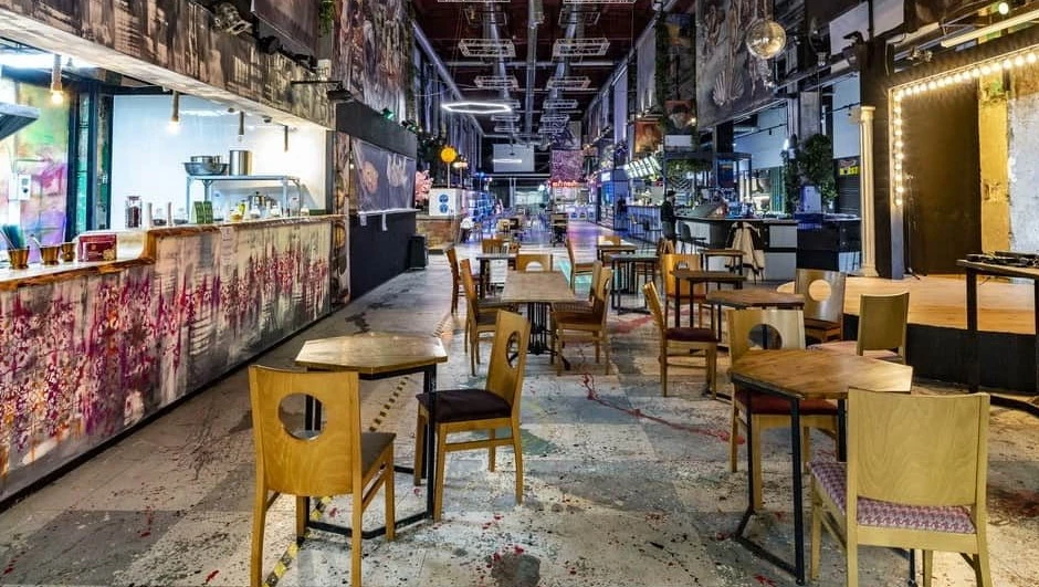 Постер OneGog.Center