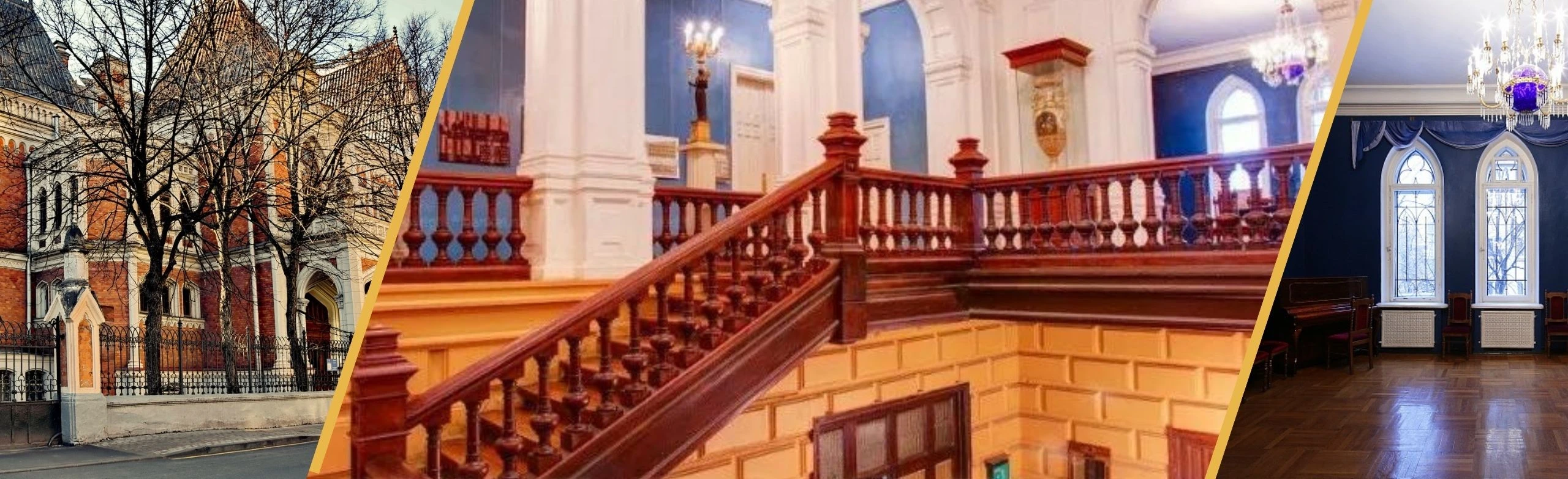 Постер Экскурсия в великолепный особняк Леман в Москве