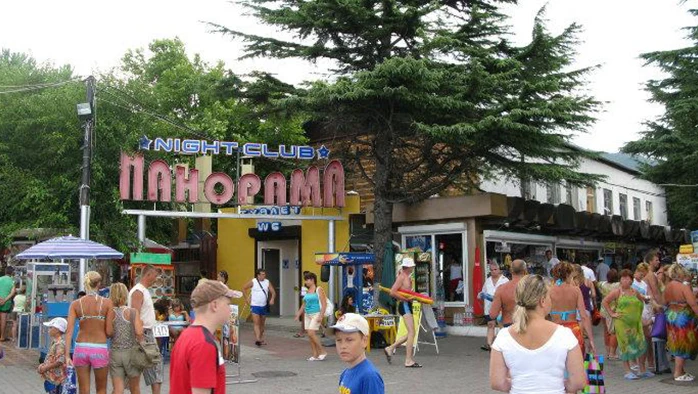 Постер Ночной клуб «ПАНОРАМА»