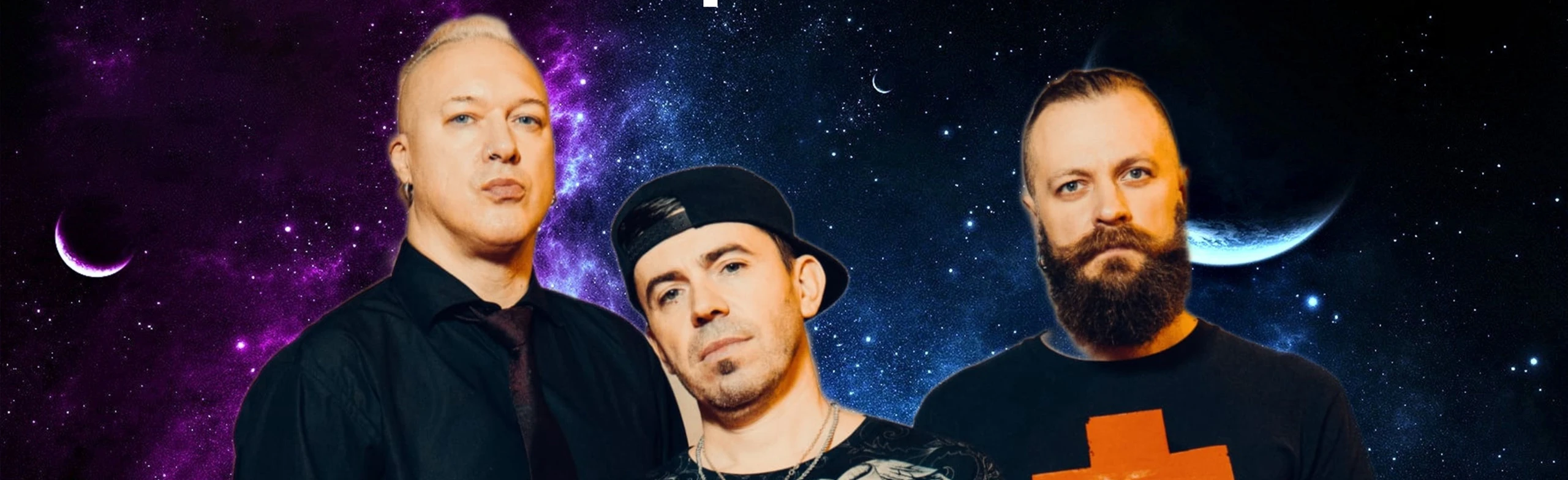 Постер Лирика в Москве