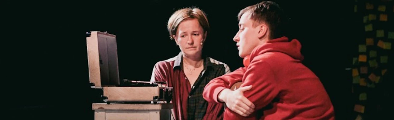 Постер Про маму