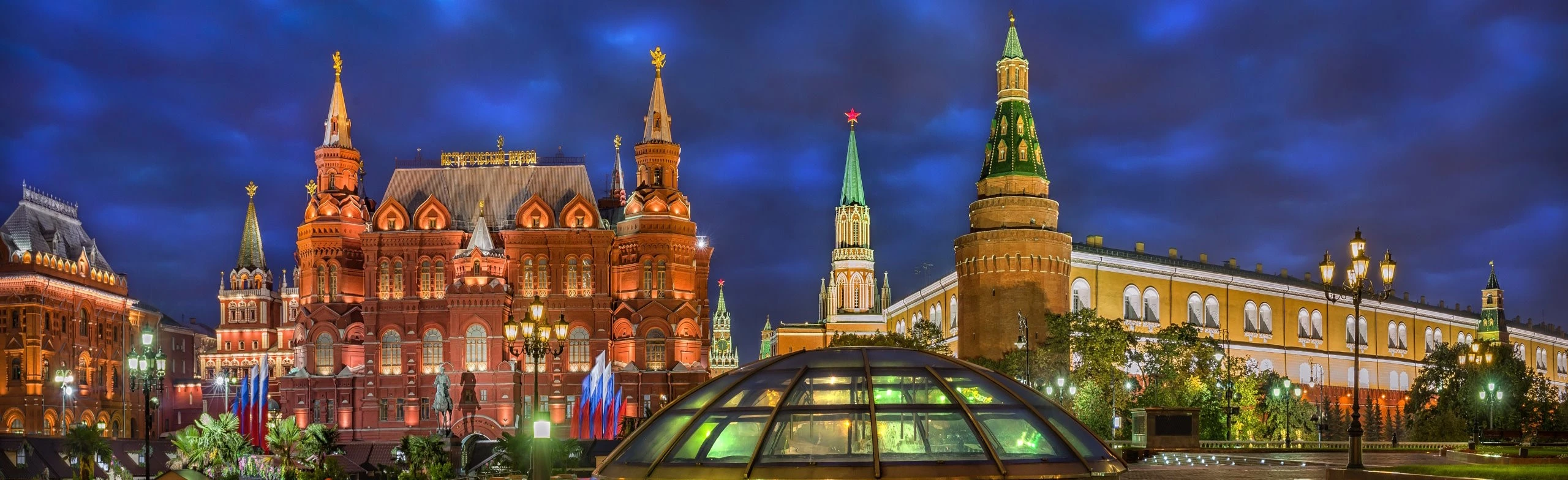 Постер Огни ночной Москвы в Москве