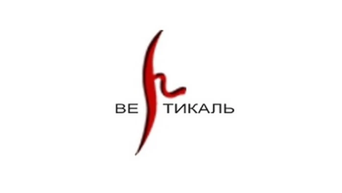 Постер Театр «Вертикаль»