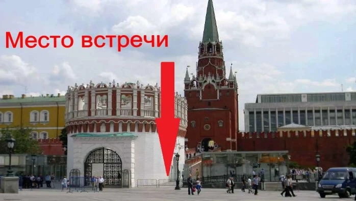 Постер Метро Библиотека им. Ленина