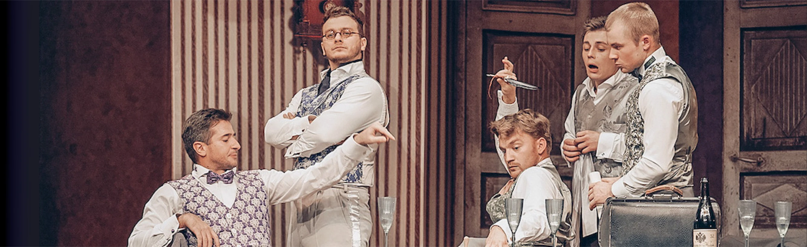 Постер Игроки