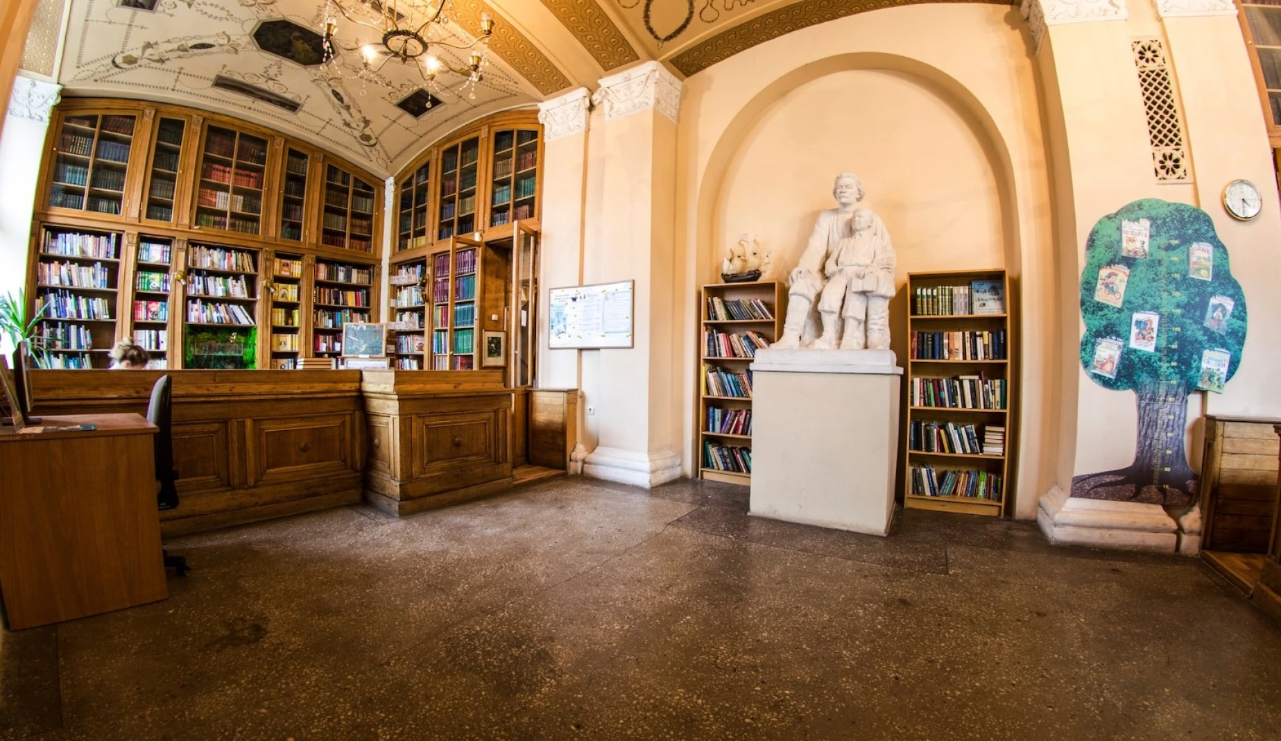 Постер Библиотека №3 им. Н.А. Добролюбова