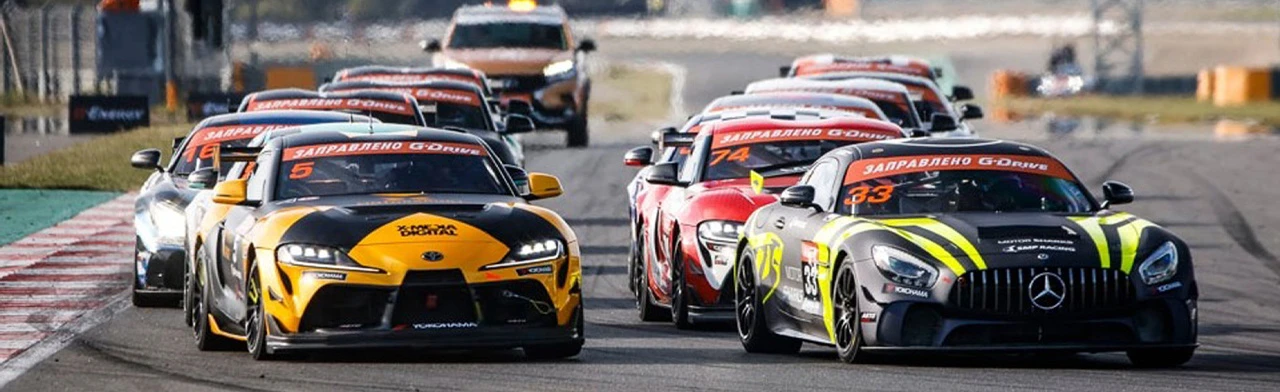 Постер СМП РСКГ