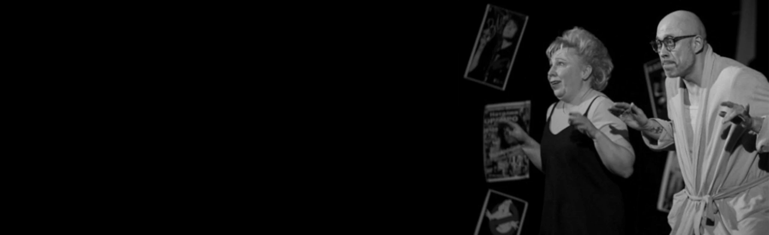 Постер Танцуй со мной. Театр «Томас» в Москве