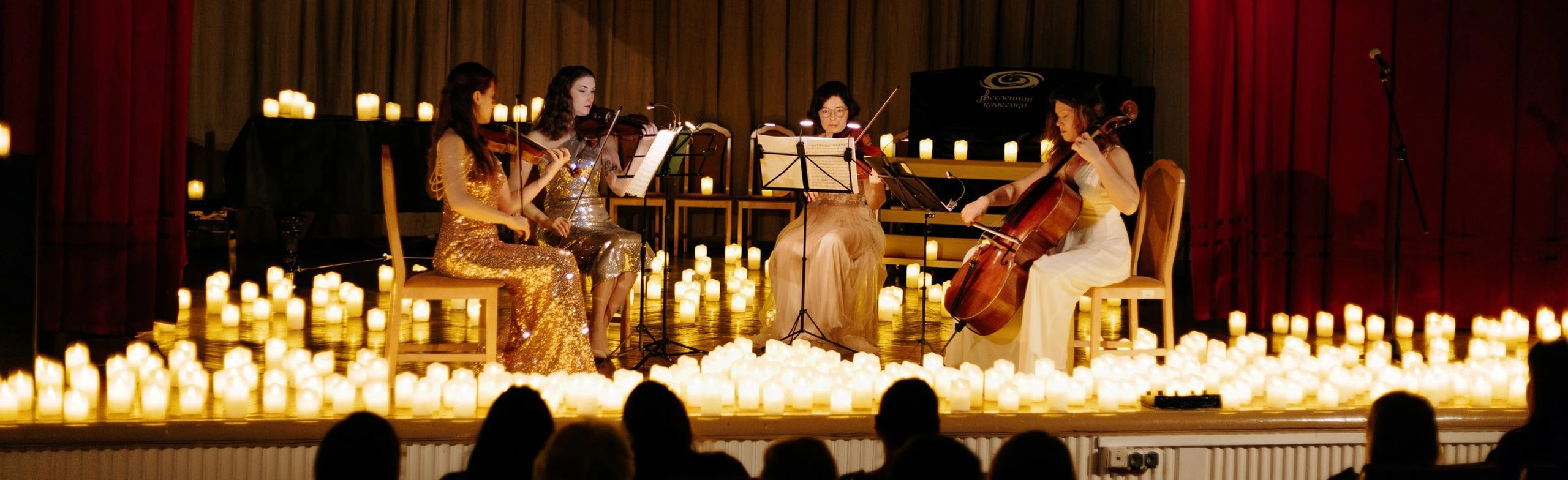 Постер Шедевры Мировой Киномузыки при Свечах в Москве