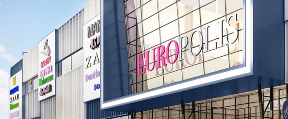 Постер ТРК «Европолис»