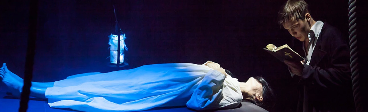 Постер Вий.