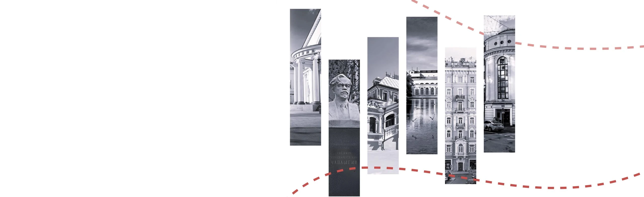 Постер Экскурсия «Чистые пруды. Театральные истории» в Москве