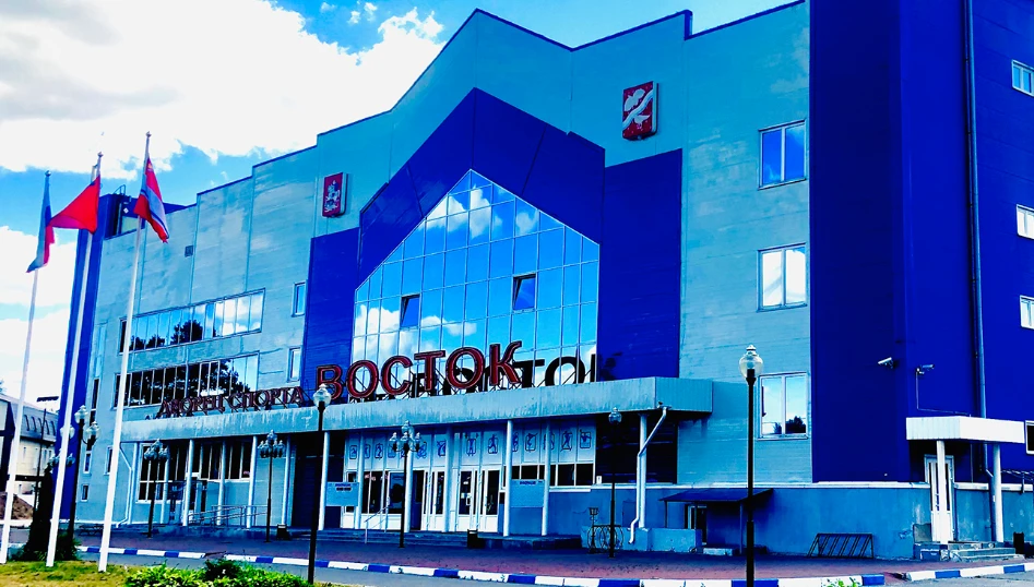 Постер Дворец спорта «Восток» (г. Орехово-Зуево)