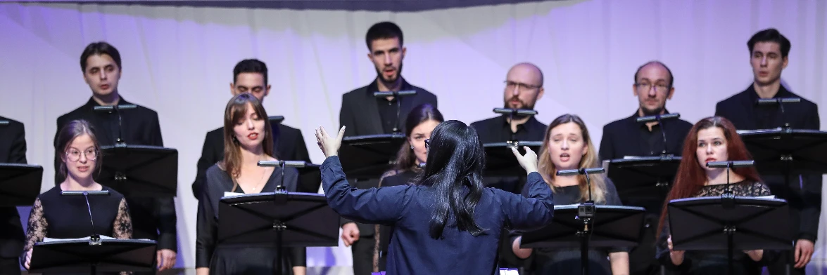 Постер Вокальный ансамбль «Arielle» в Москве