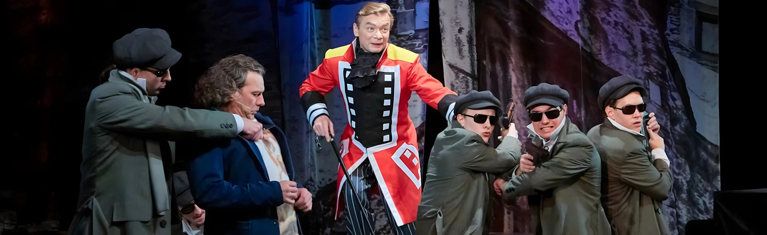 Постер Мафиози