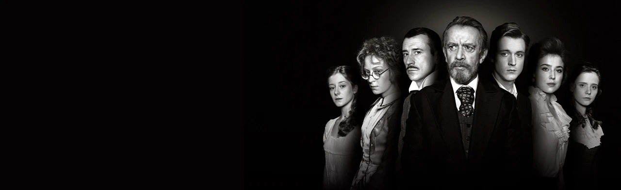 Постер Наследники