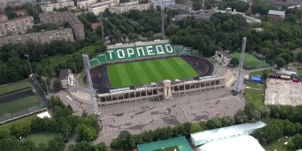 Постер Стадион имени Э.А. Стрельцова