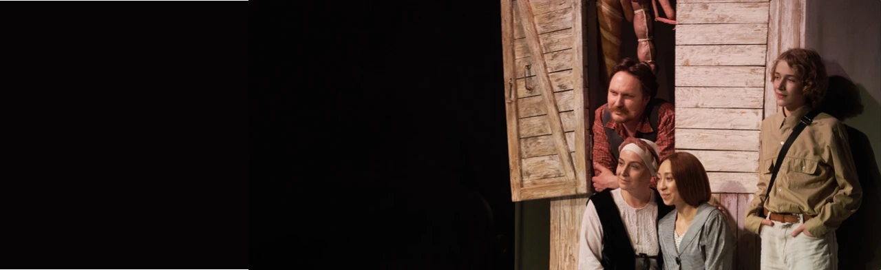 Постер В горах моё сердце