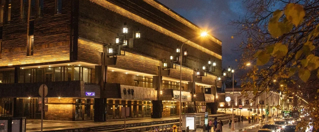 Постер МХАТ Горького